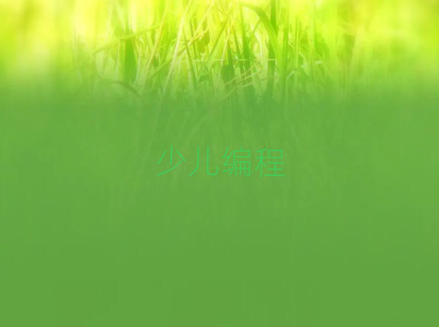 2019Lɳ_^(q)scratchӖM