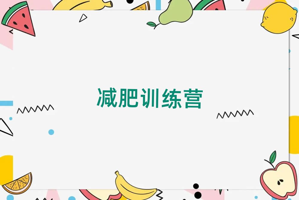 �Ϻ������Мp��Ӗ���I��