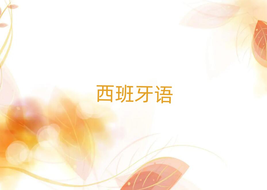 2019걱ą^(q)ĂW(xu)УW(xu)كZ