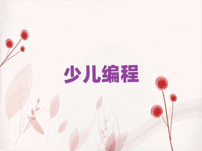 2019V׃̌IӖWУ