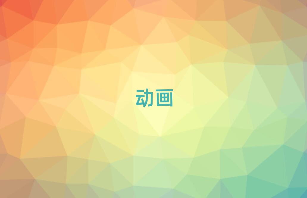 2019��V�ݰ��ƅ^�����Wȫ���Ӯ��ČWУ