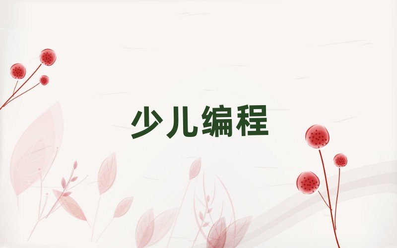 �����ك�������Ӗ�WУ