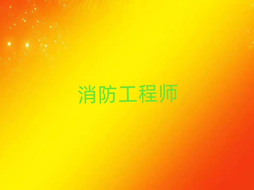 һ���������̎�