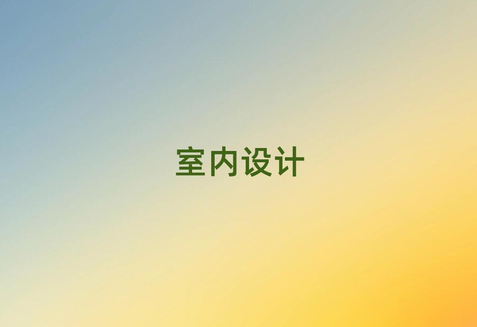 2019��������Эh��ˇ�g�OӋ�W