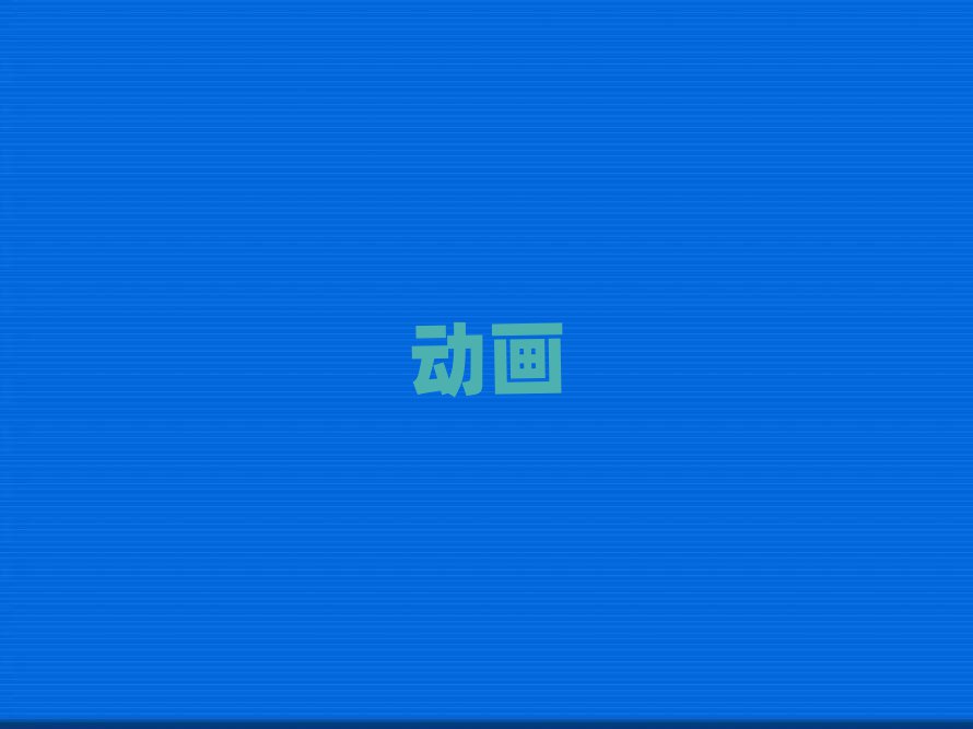 2019|^SӮӖWУ