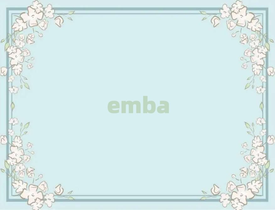 江西理工大學(xué)EMBA培訓(xùn)班