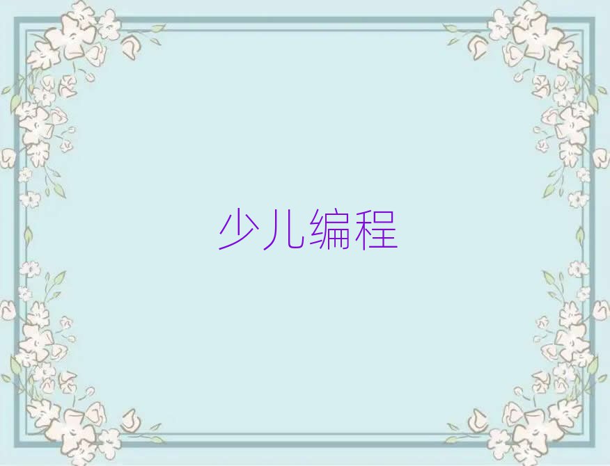 L(zhng)ɳكӖ(xn)W(xu)У
