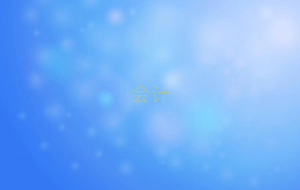 _(ti)cpaӖ(xn)C(j)(gu)