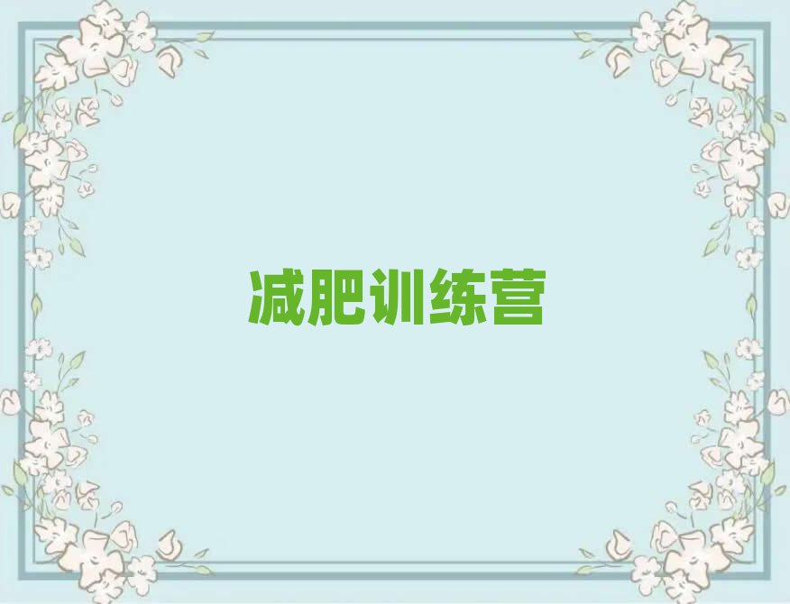 2019ȥpӖIÆ