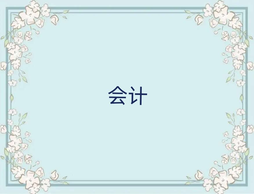 ���޳��{��Ӗ(x��n)�����Ҫ�����X(qi��n)