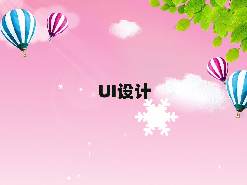 2019������ČW(xu��)UI����(zh��n)�͘I(y��)��