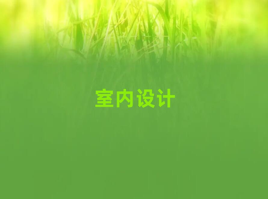 2019��V�ݺ���^���������ЌWsu�݈D�󎟵�