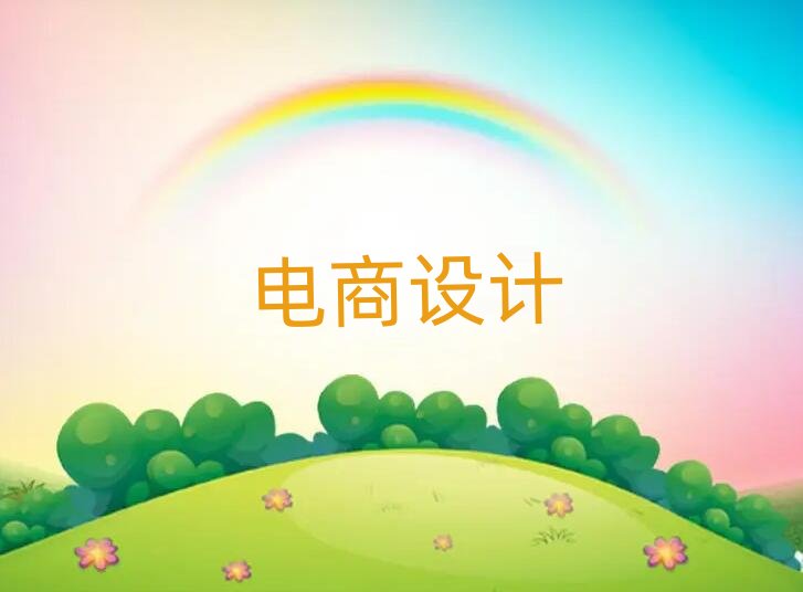 2019年福州附近影樓化妝速成班