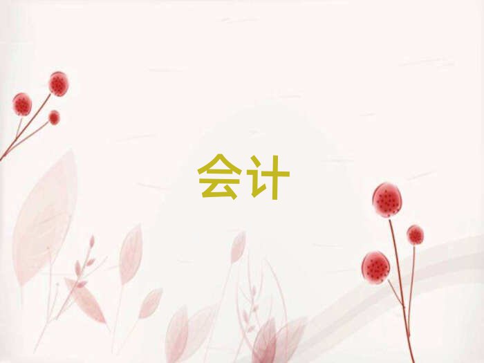 2019ɽӋ㻯Ӗ(xn)]
