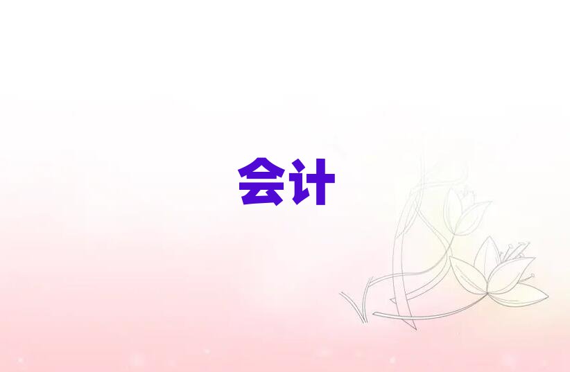 ꖕӋ㻯Ӗ(xn)C(gu)