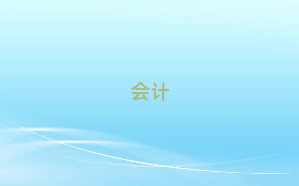 ���Pˮ�м���Ӌ��Ӗ�W�M����