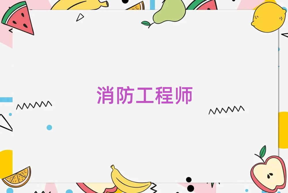 |Iӿڅ^һ̎ӖWУ