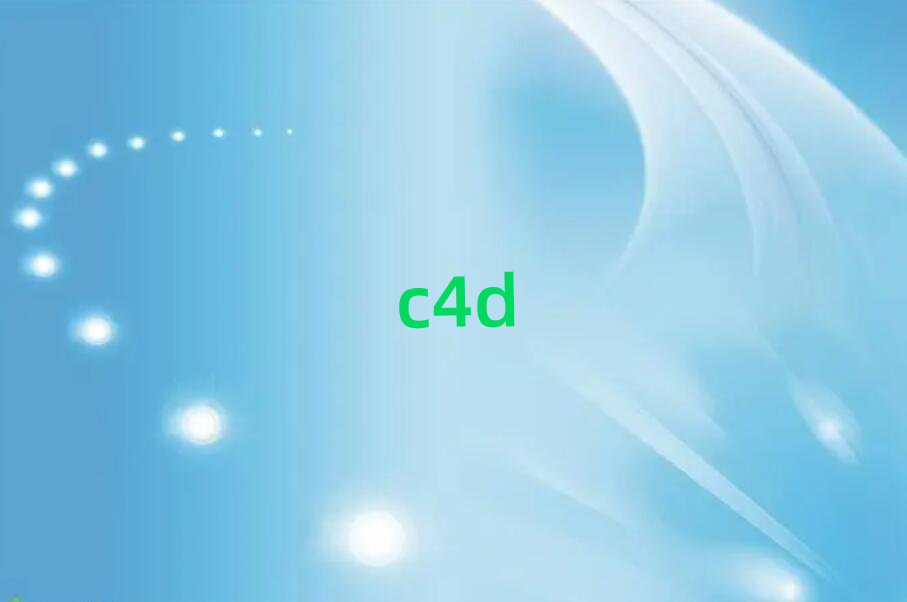 WC4Dǰ;