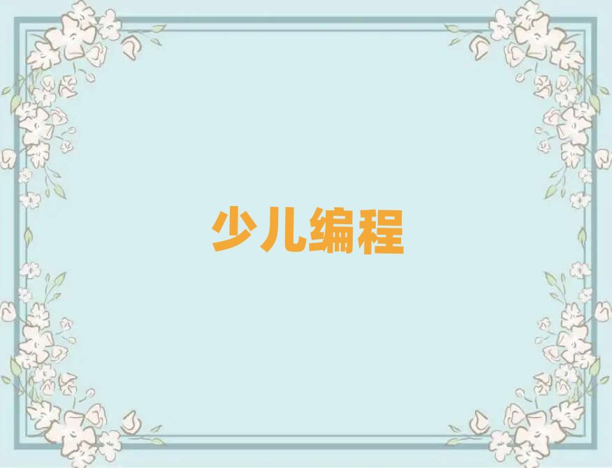 �����꾎��