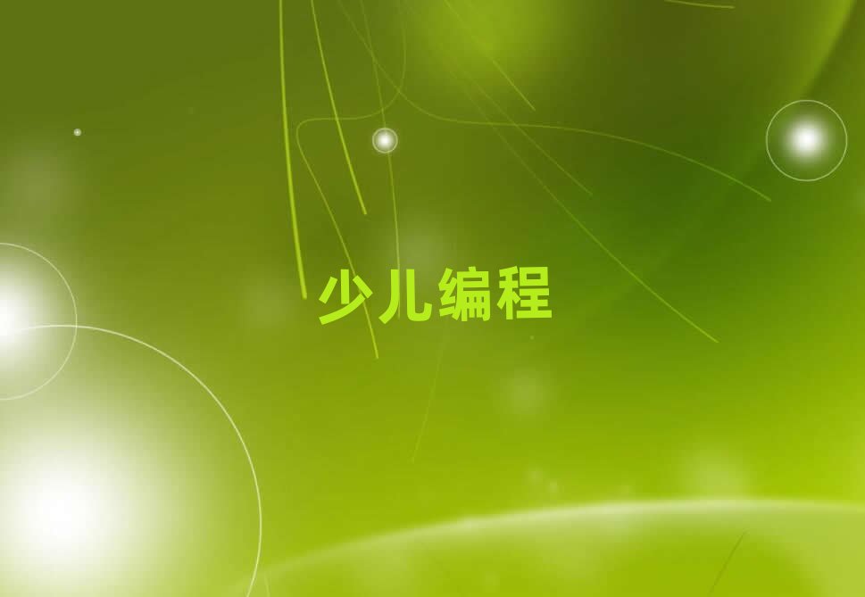 2019����������^���Ŀ��ԌW���޾���