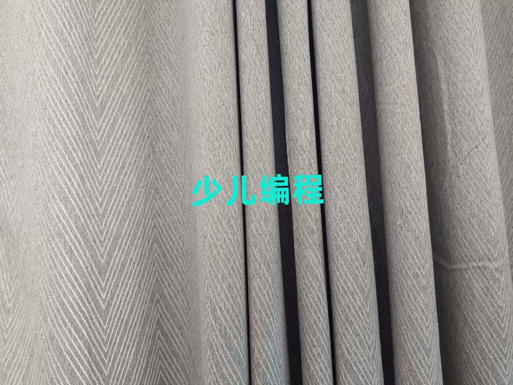 海口美蘭區少兒編程培訓學校