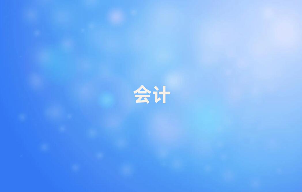 ϺЩӋ㻯ӖC