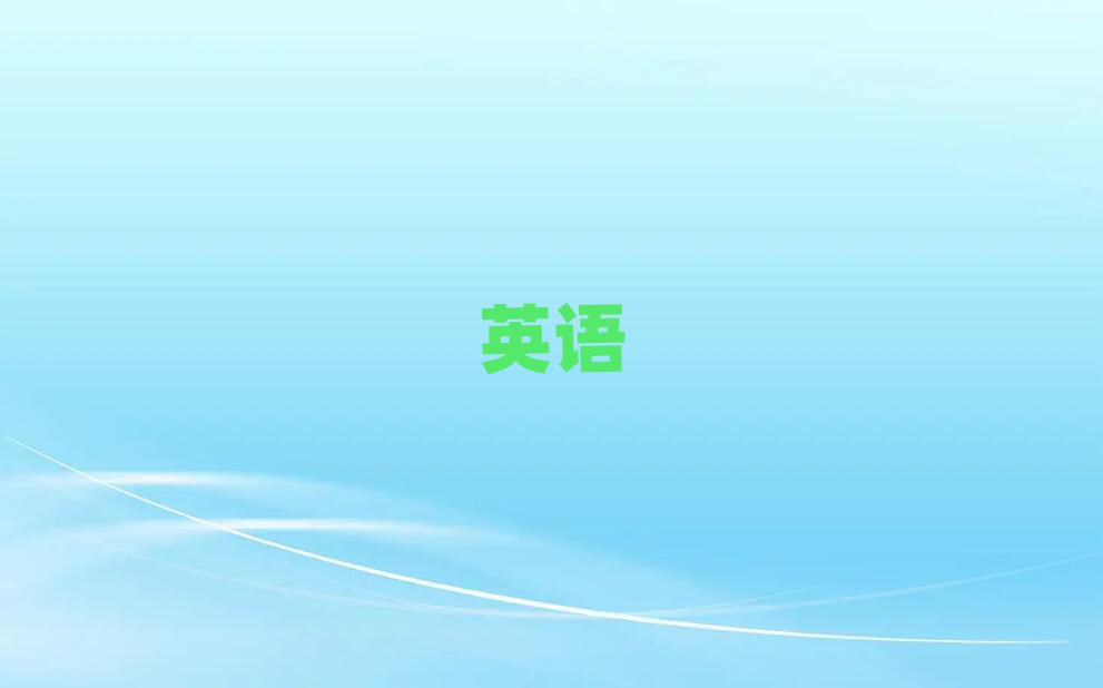 2019L^иa