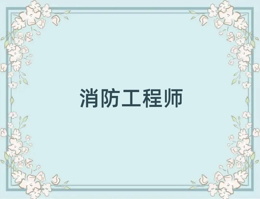 Žꖅ^һ̎ӖWУ