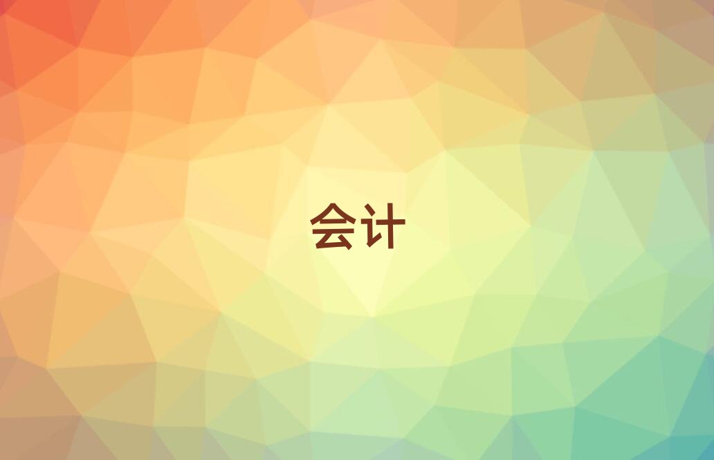 2019���������к����Ӌ��Ӗ��