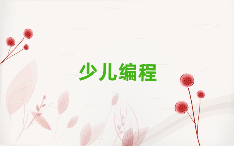 ɽSυ^(q)كӖ(xn)W(xu)У