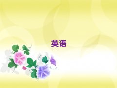 �V����˼�WУ�Ă���