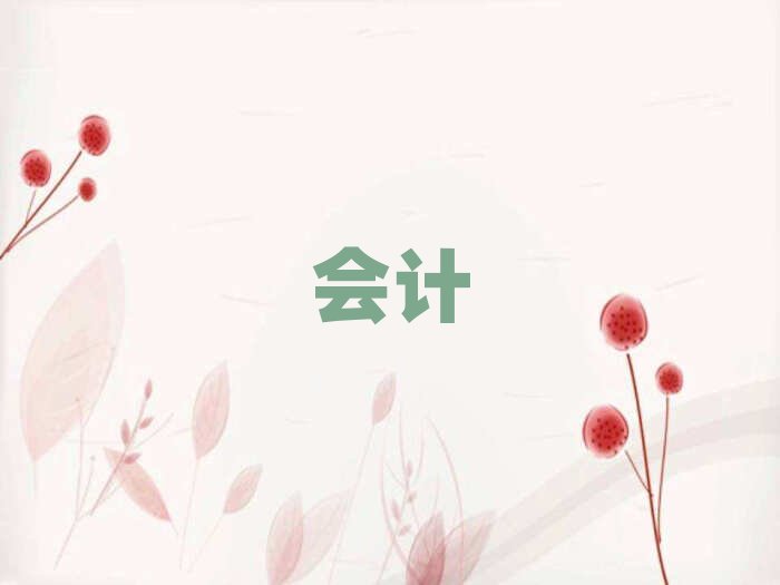 2019��̶����^��Ӌ������Ӗ�W�M����