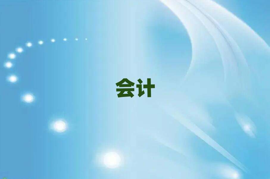 2019ʩӋCٳɰ