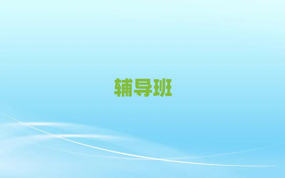 ꖳo(do)
