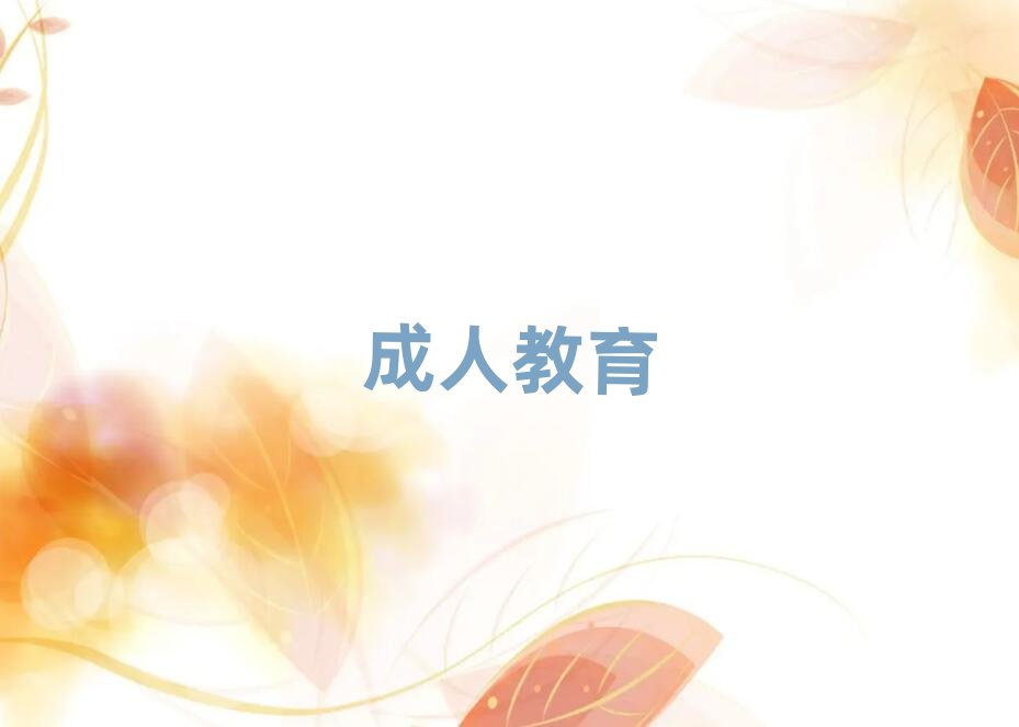 武漢在哪里可以學sat