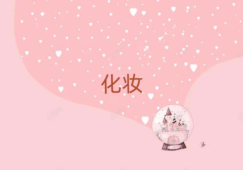 昆明東川區室內空間設計培訓學校哪家好