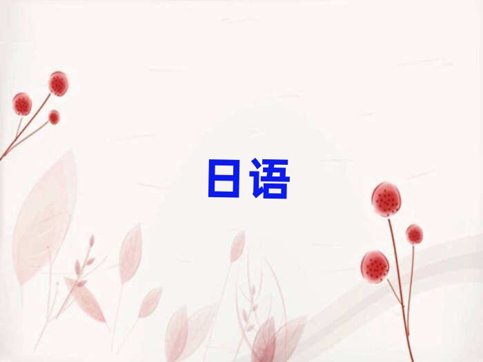 2019���Ϻ��ܿ�·������W���ZN4N5��