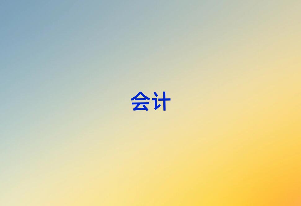 hI^ӋCӖX