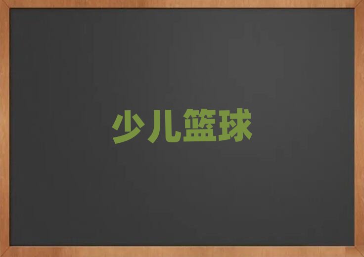 �Lɳ���ǅ^��ͯ�@��