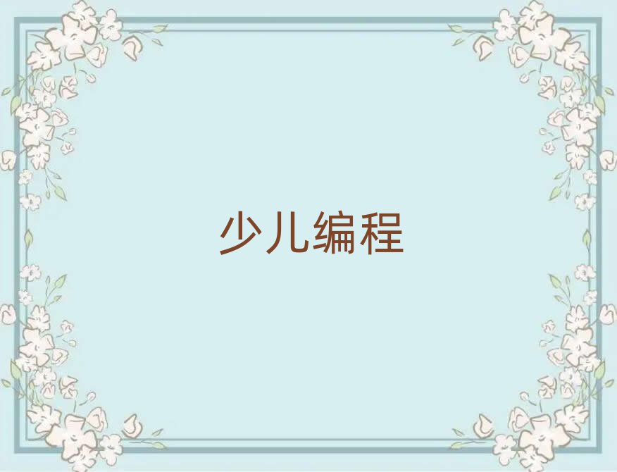 ꖅ^كӖWУ