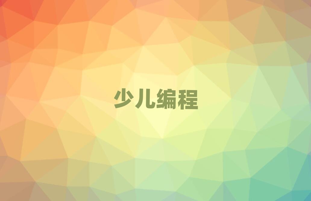 ЌW