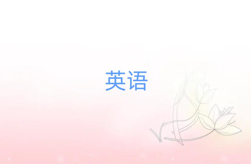 IsatWУ