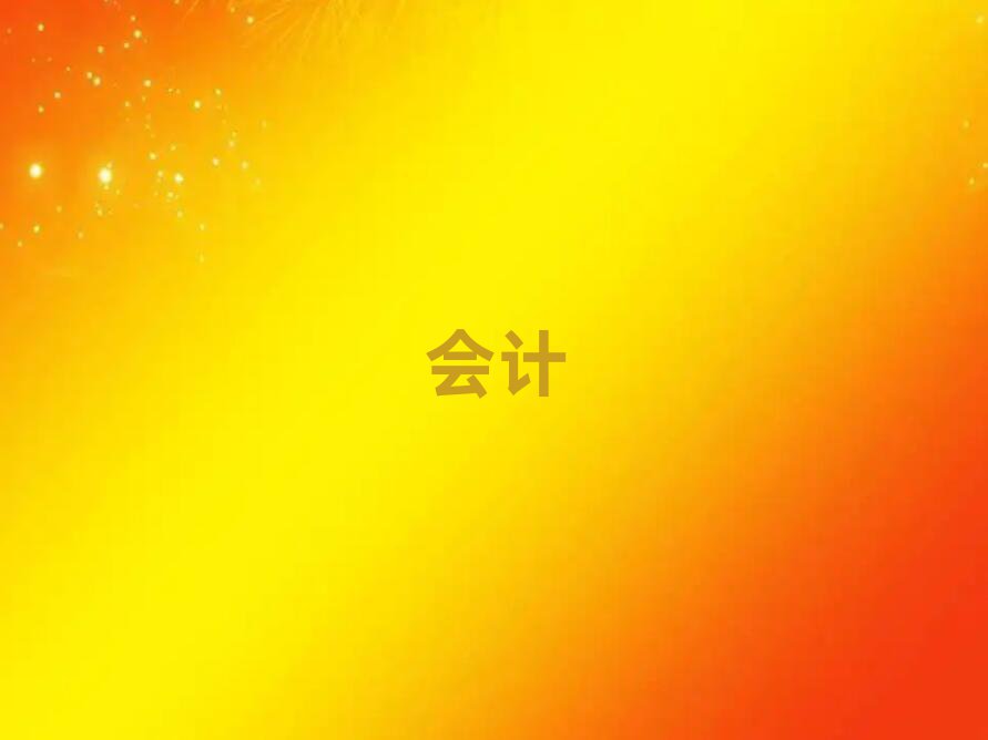 hI^ӋCӖX