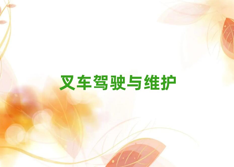 2019������ϳǅ^�Wsat��