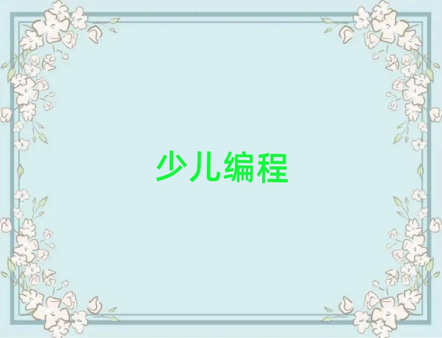 ̫ԭӻX^كӖWУ