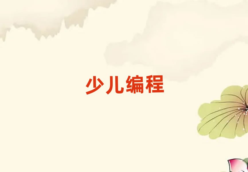 2019�걱��������W���Ӿ���