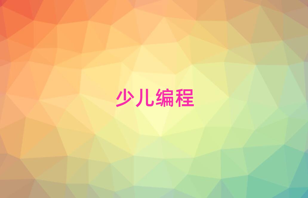 ͯͯܙC˾ӖWУ