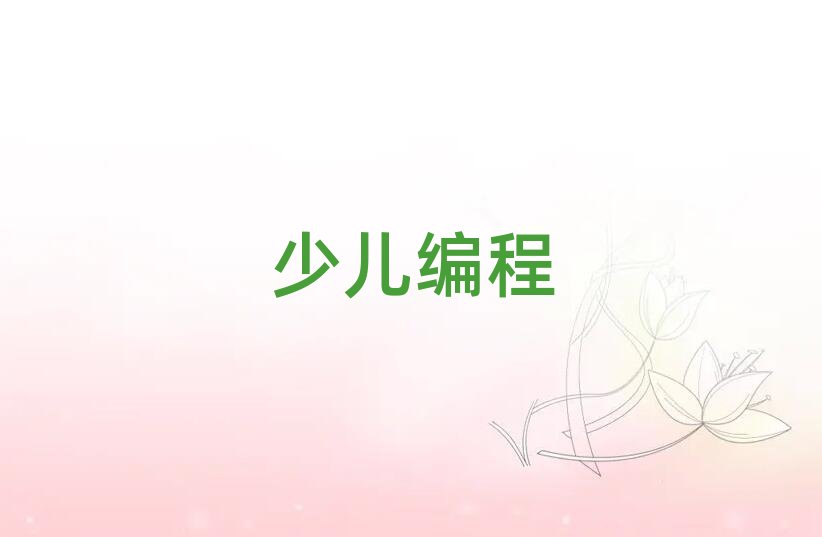 �����S�_�^(q��)�ă��ЌWС�����̵ĵط���?