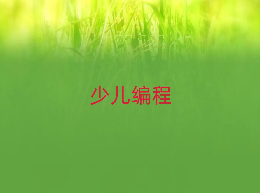 2019����^�ČWnoip