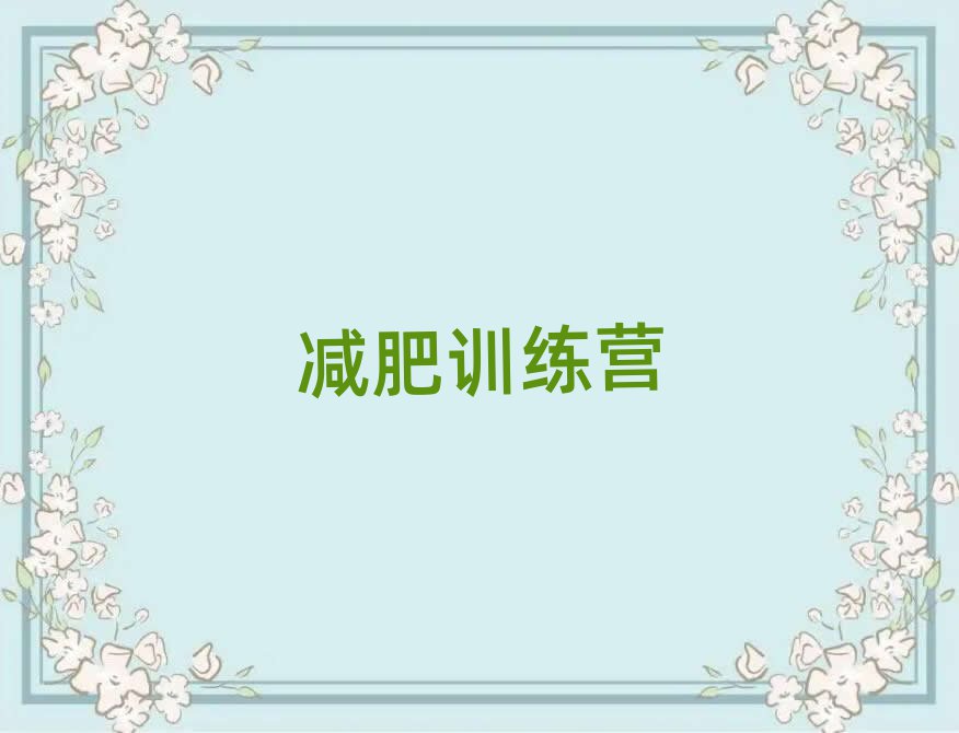 2019pӖIһX